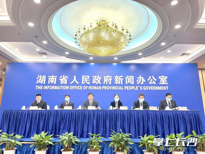 10月22日，全省政法队伍教育整顿建章立制工作新闻发布会召开。