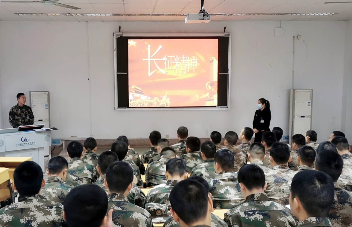 “长征精神”主题授课现场。学校供图 “长征精神”主题授课现场。学校供图