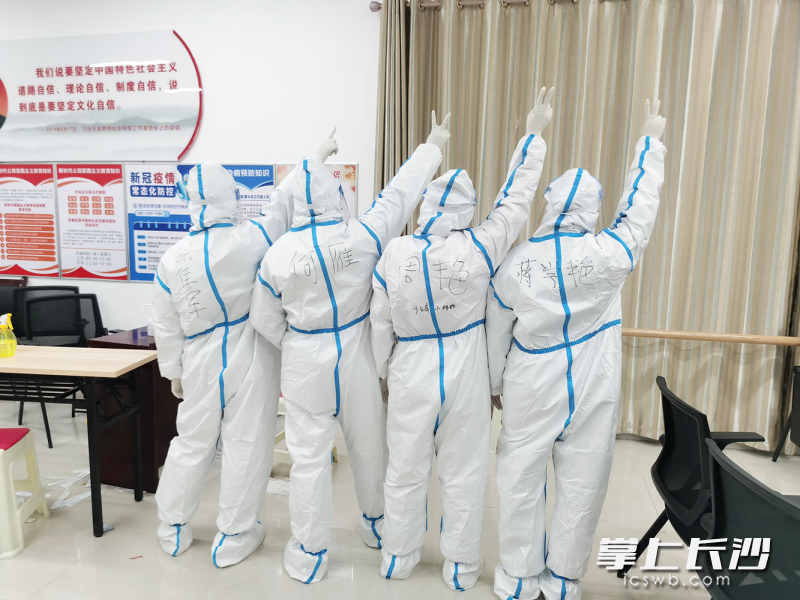 冲锋在前不畏艰险，自新冠肺炎疫情发生以来，长沙市妇幼保健院共派出592人次先后参与救治、疫苗接种、大规模核酸采集、核酸检测等支援工作。