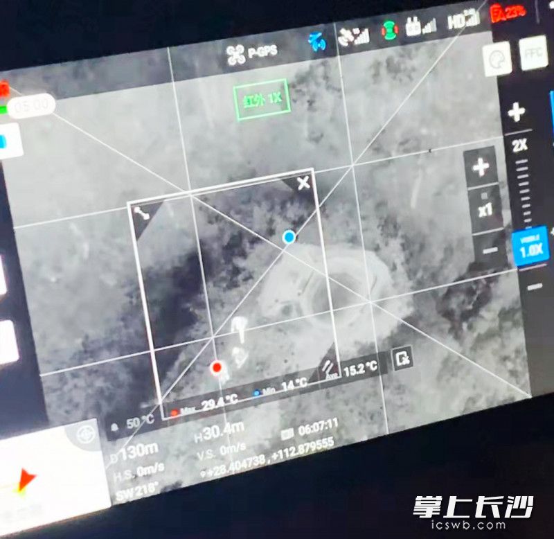 通过热成像，无人机发现了李冬的踪迹。