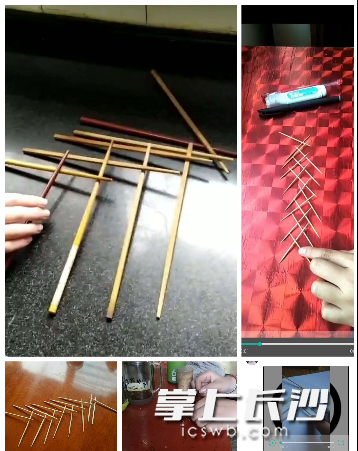 筷子、牙签能承受多少重量？同学们完成科学特色作业，让“生活走向科学，科学走向社会”。