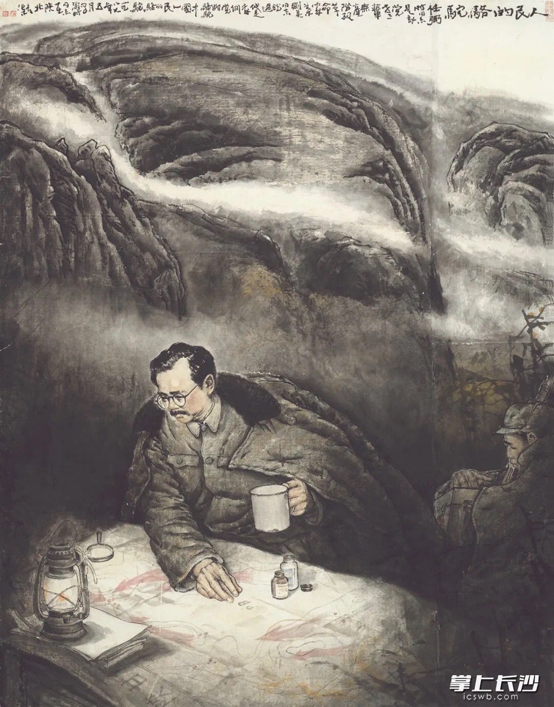 张青渠《人民的骆驼》