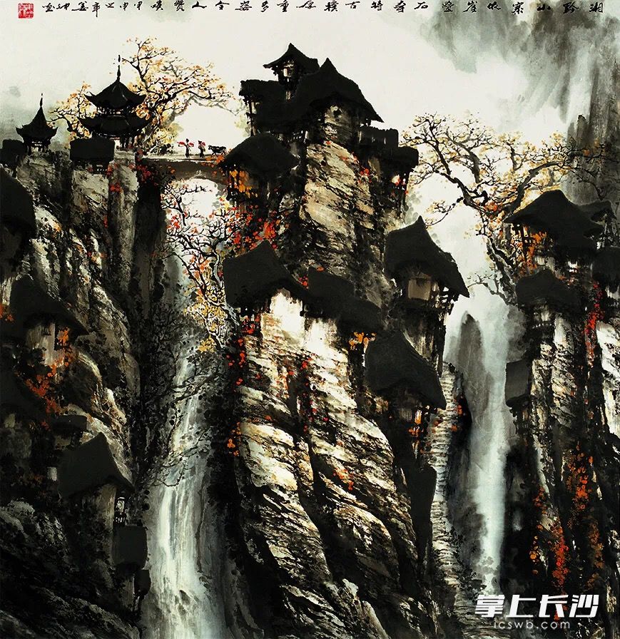 姜坤《湘黔山寨》    均为主办方供图