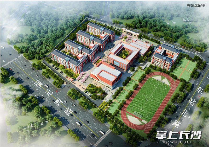 史家坡学校鸟瞰效果图。