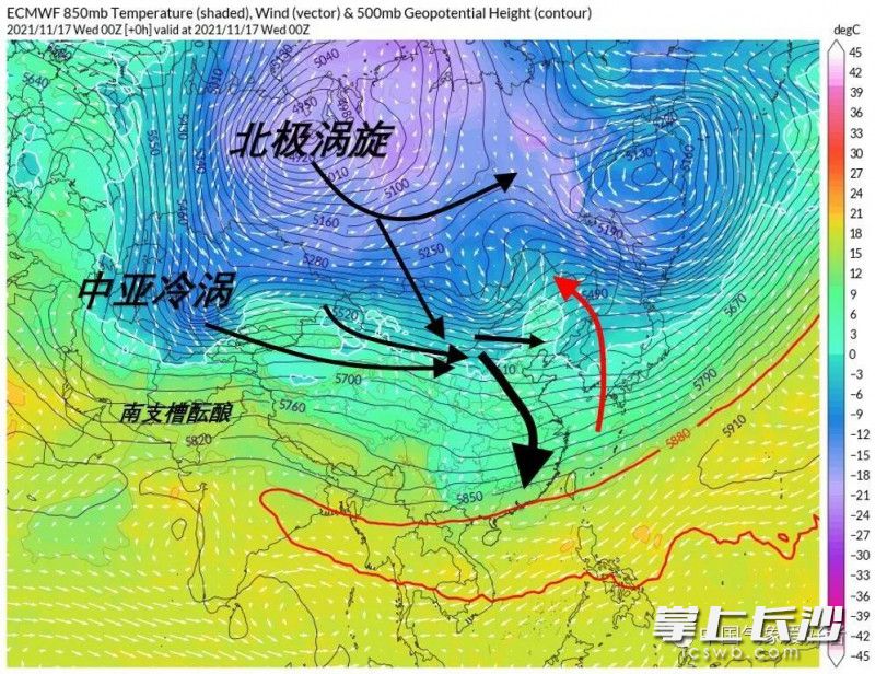 本次冷空气南下势力图。