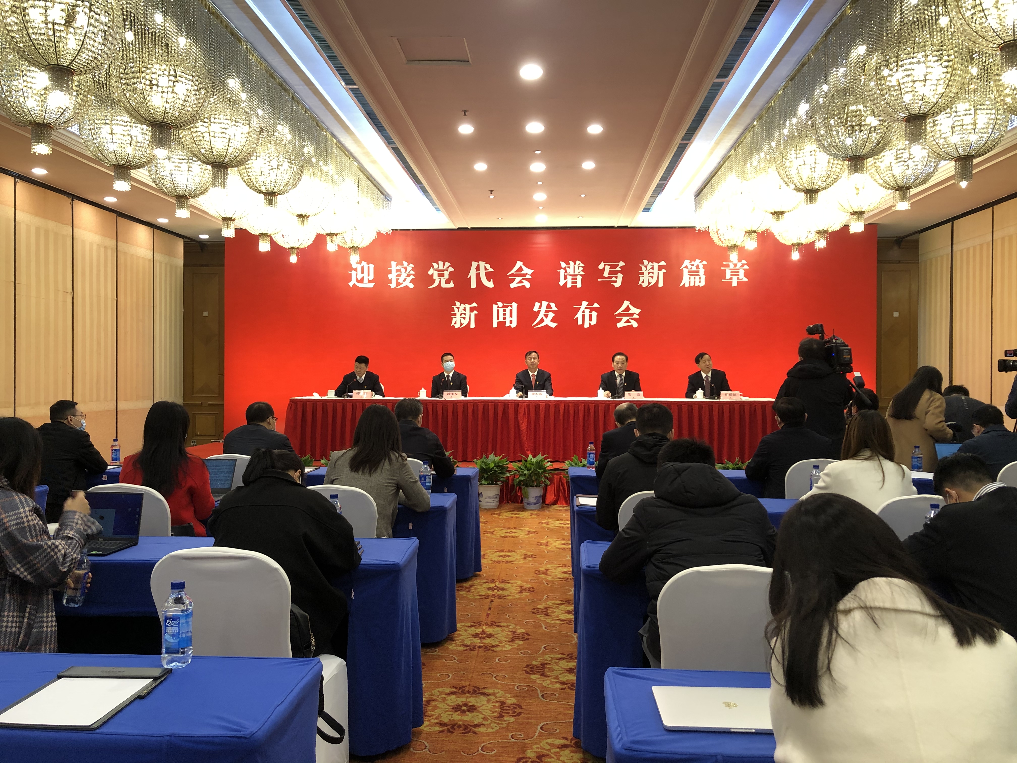 22日上午，湖南召开“迎接党代会  谱写新篇章”新闻发布会，介绍省第十二次党代会筹备工作情况。长沙晚报全媒体记者 钱娟 拍摄