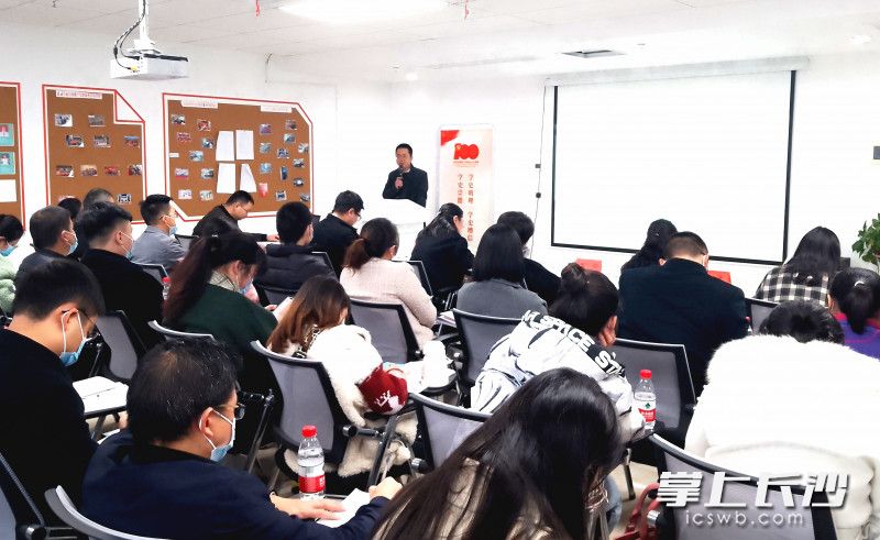 活动现场。长沙晚报全媒体记者 王斌 摄