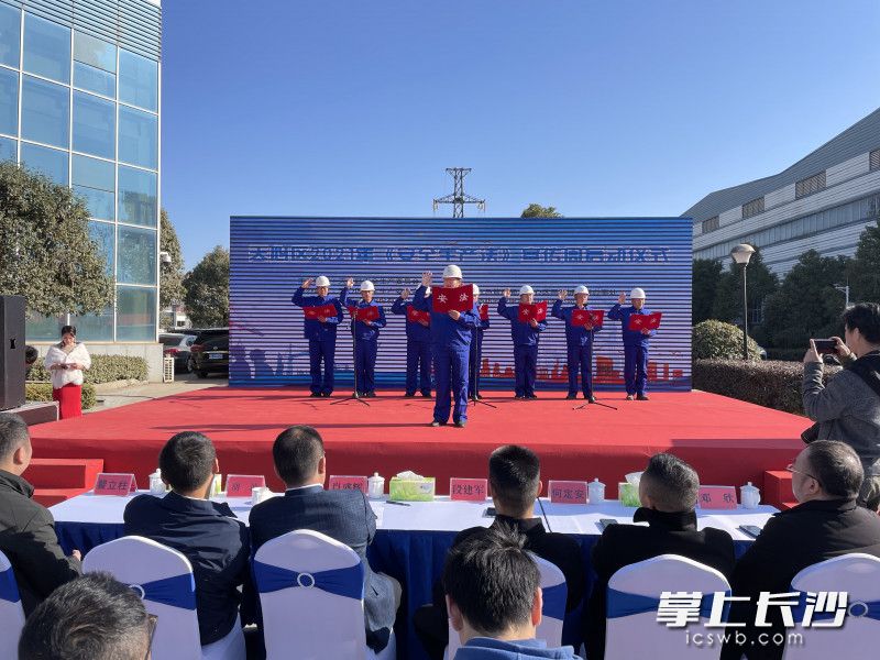 天心区2021年《安全生产法》宣传周启动仪式紧紧围绕安全生产法“遵法、守法、学法、用法”这一主题展开。长沙晚报通讯员 黄憬 供图