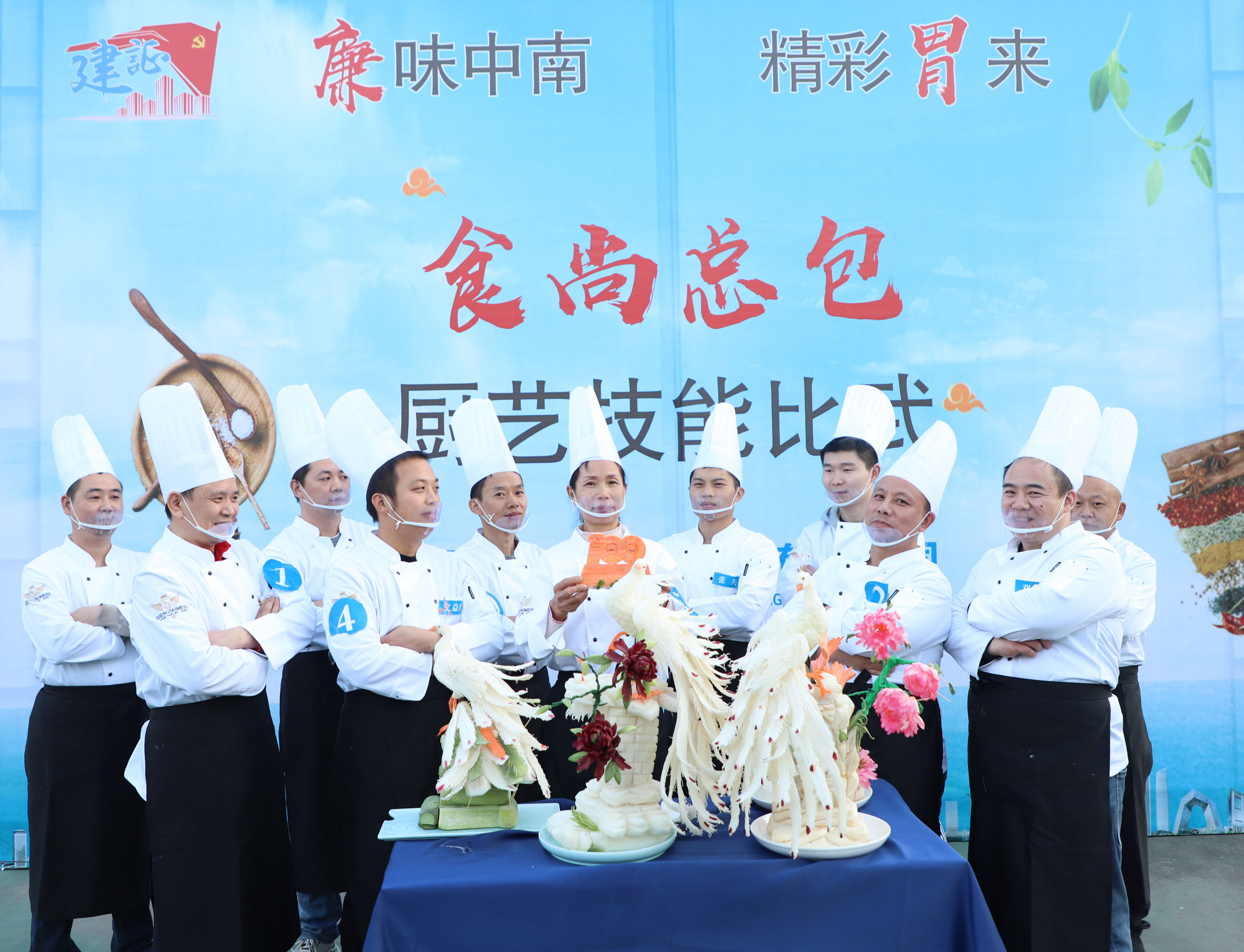 12月4日,“廉味中南·精彩胃来”食尚总包厨艺技能比武大赛在中建三局中南分公司长沙县人民医院项目举行。长沙晚报全媒体记者 陈焕明 通讯员 刘艳玲 袁威 摄影报道 12月4日,“廉味中南·精彩胃来”食尚总包厨艺技能比武大赛在中建三局中南分公司长沙县人民医院项目举行。长沙晚报全媒体记者 陈焕明 通讯员 刘艳玲 袁威 摄影报道