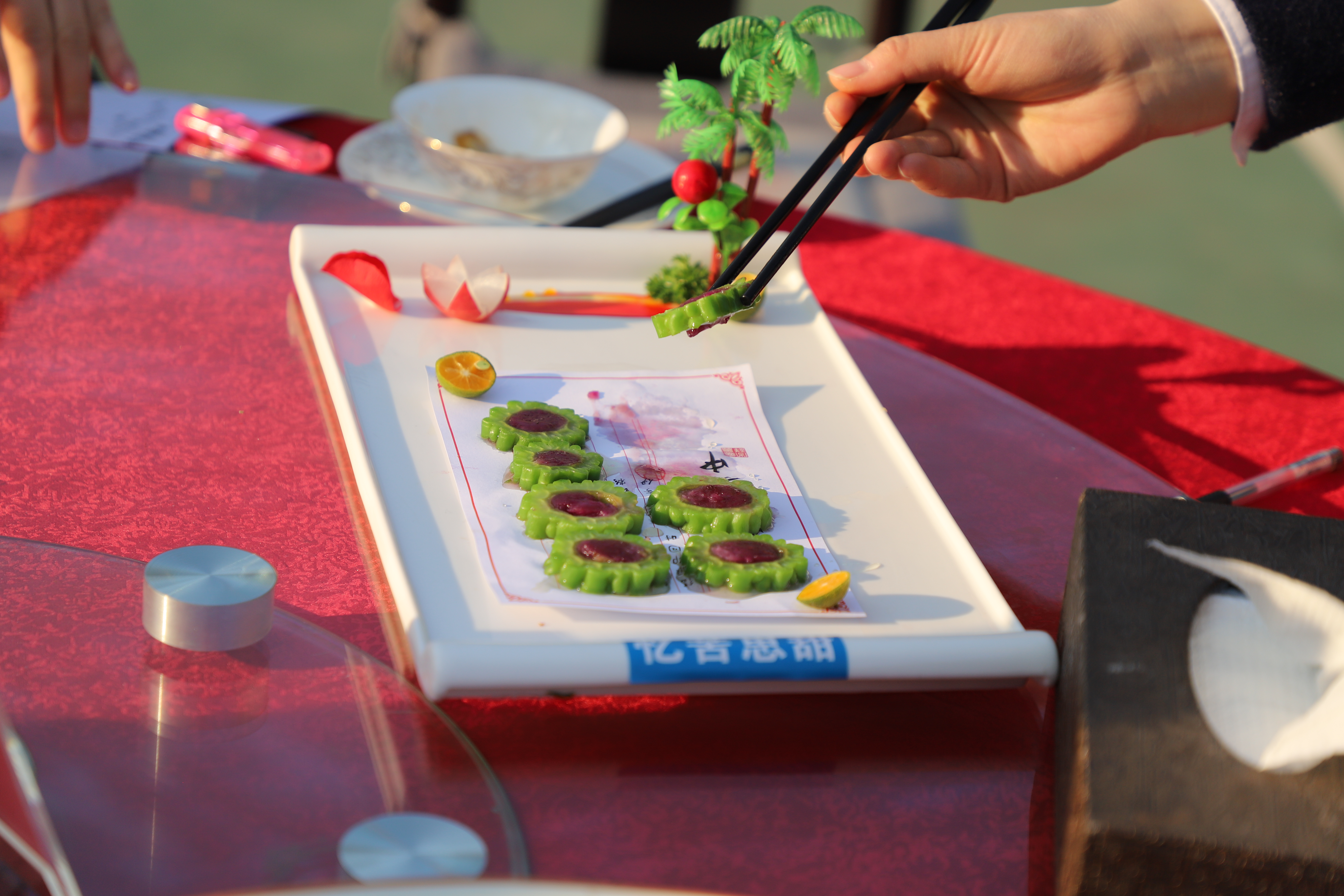 忆苦思甜 忆苦思甜