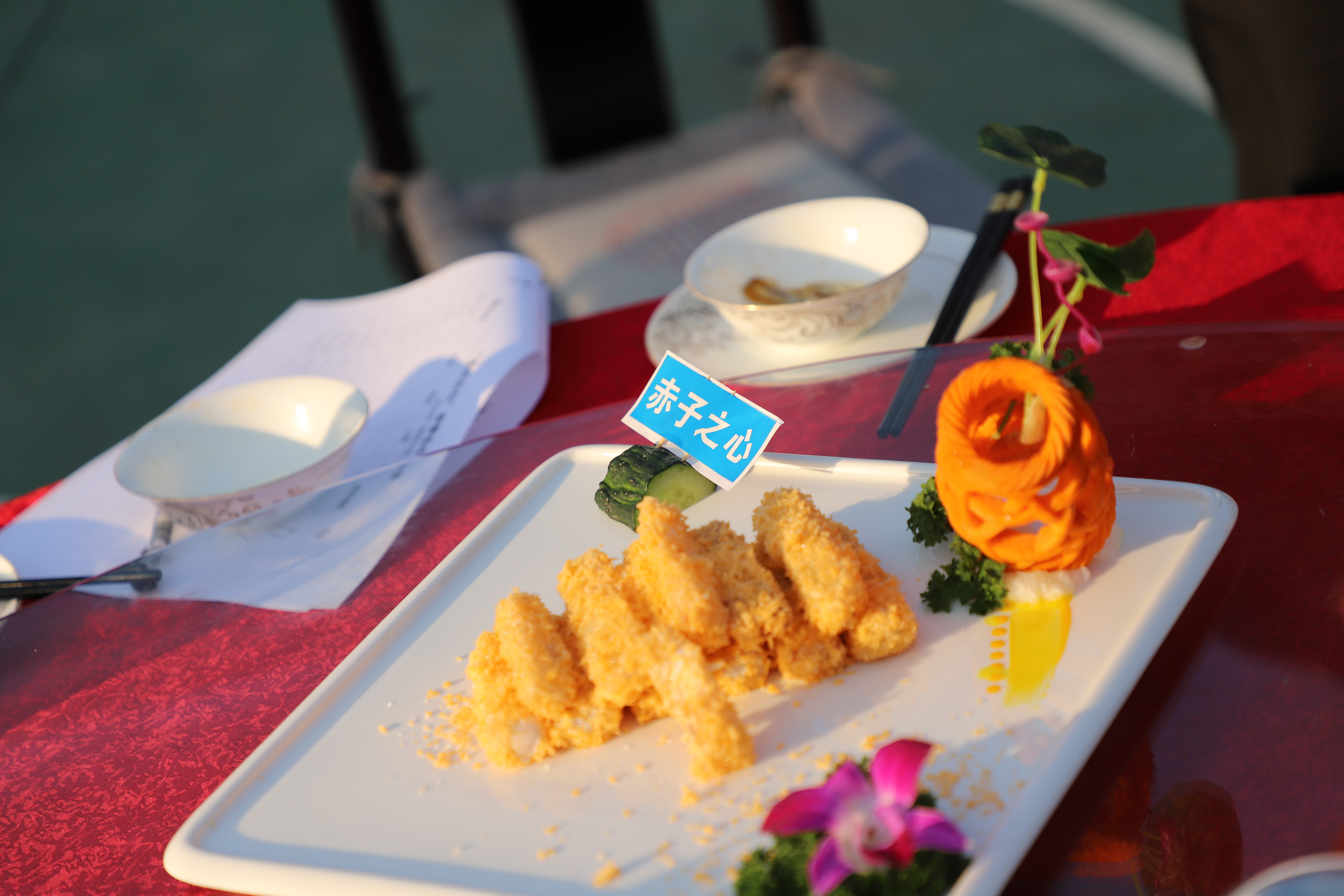 赤子之心 赤子之心