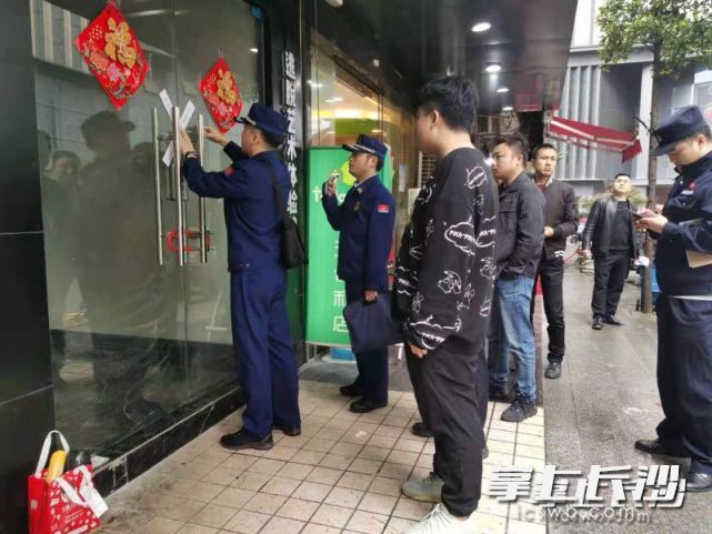 天心区查处违规密室逃脱体验馆。长沙晚报全媒体记者 王斌 摄