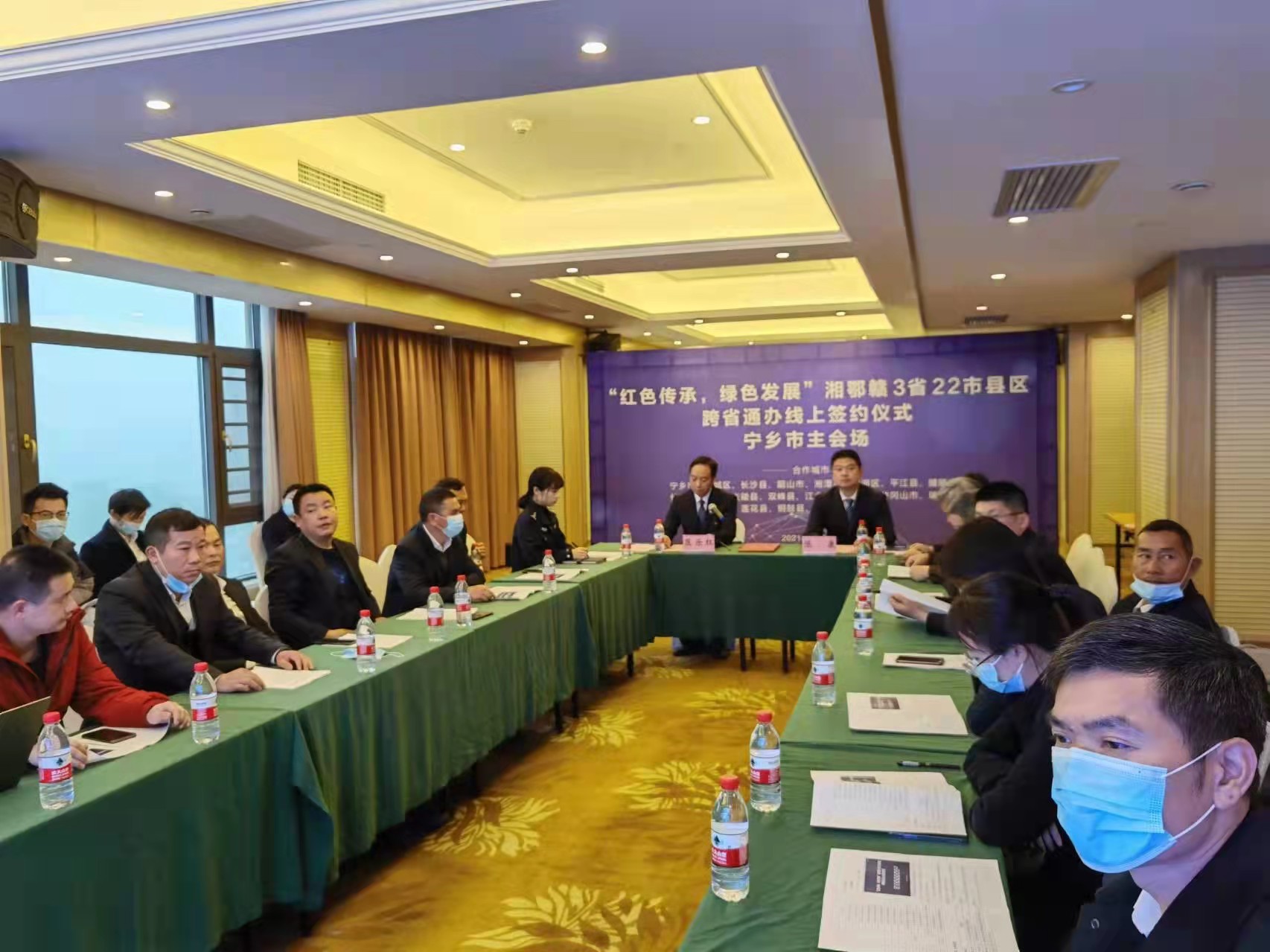 湘鄂赣三省22个市县（区）正式启动政务服务跨省通办合作，图为宁乡市签约主会场。长沙晚报全媒体记者 张禹 通讯员 周娉 吴婷 摄影报道