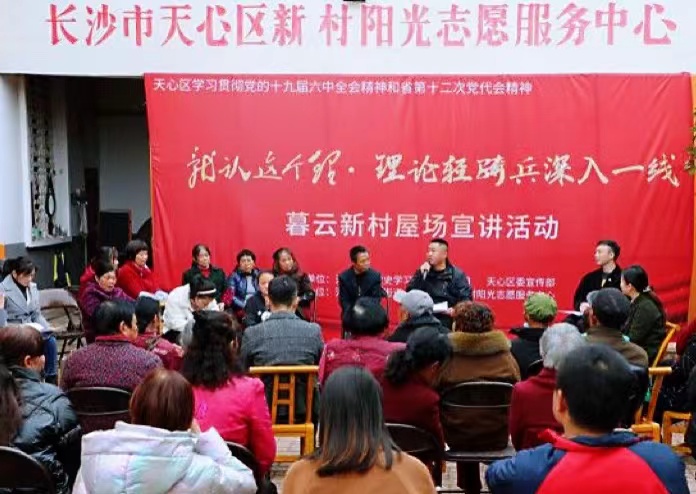 微信图片_20211221205202