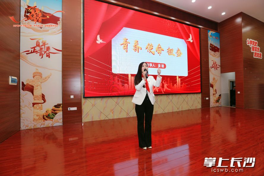 讲师们的生动宣讲引发阵阵掌声。