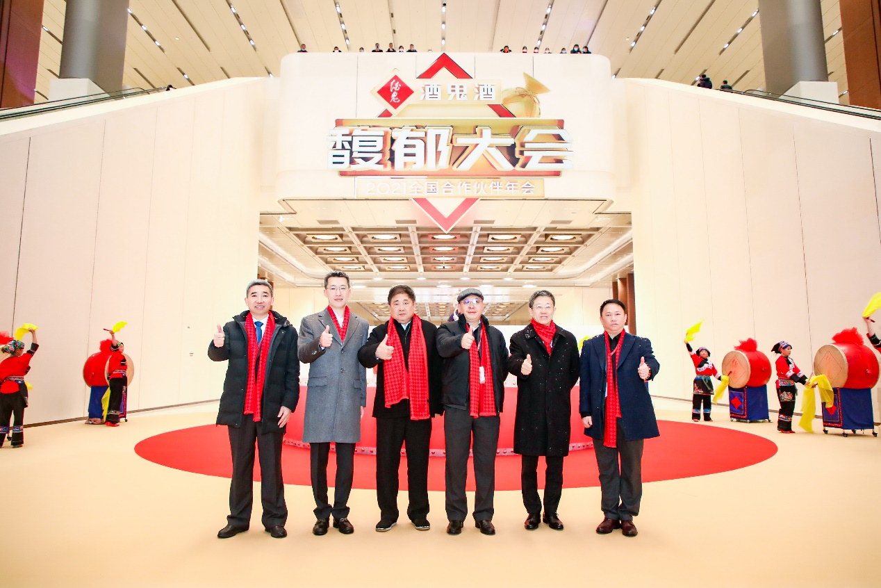 与会嘉宾合影。  甘磊供图