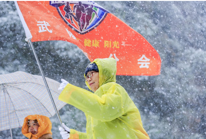 雪中赛跑 均为主办方供图