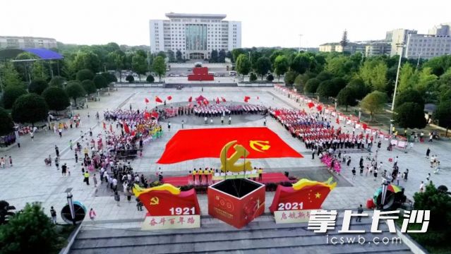 共庆建党百年