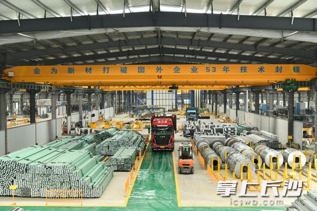 湖南金为新材料科技有限公司钢防护产品及门窗幕墙工业设计中心