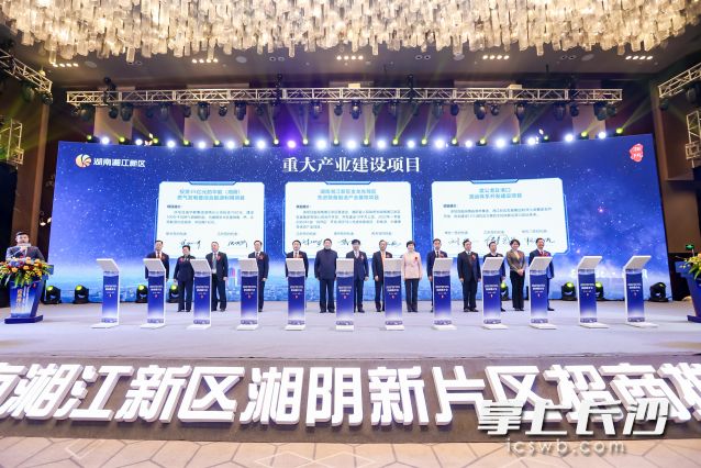 在2021年12月15日举行的招商推介会上，36个重大产业建设项目、先进装备制造和新能源等项目现场签约，总投资达395亿元。