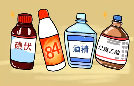 拿到快递后，可以用消毒剂对包裹表面进行喷洒消毒，注意是全方位的对包裹六面进行消毒。