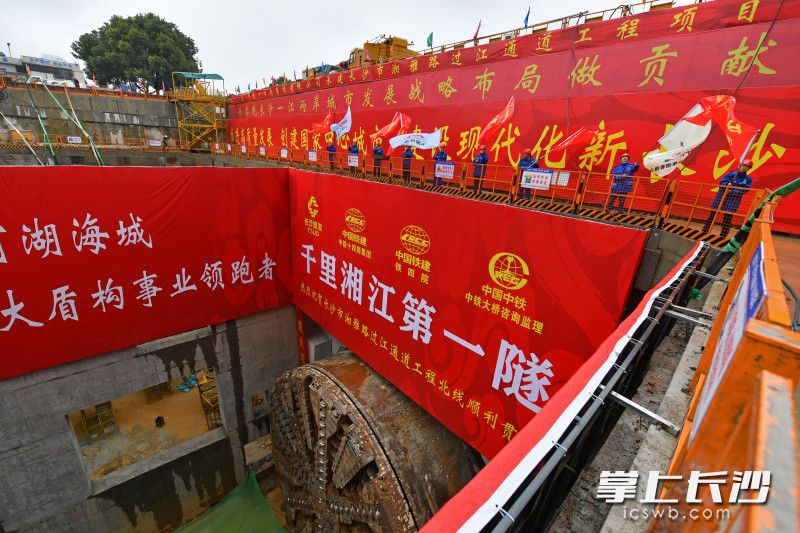 北线盾构隧道贯通后，“星盛号”盾构机将进行拆解、转场及二次组装调试，开始南线盾构隧道掘进。