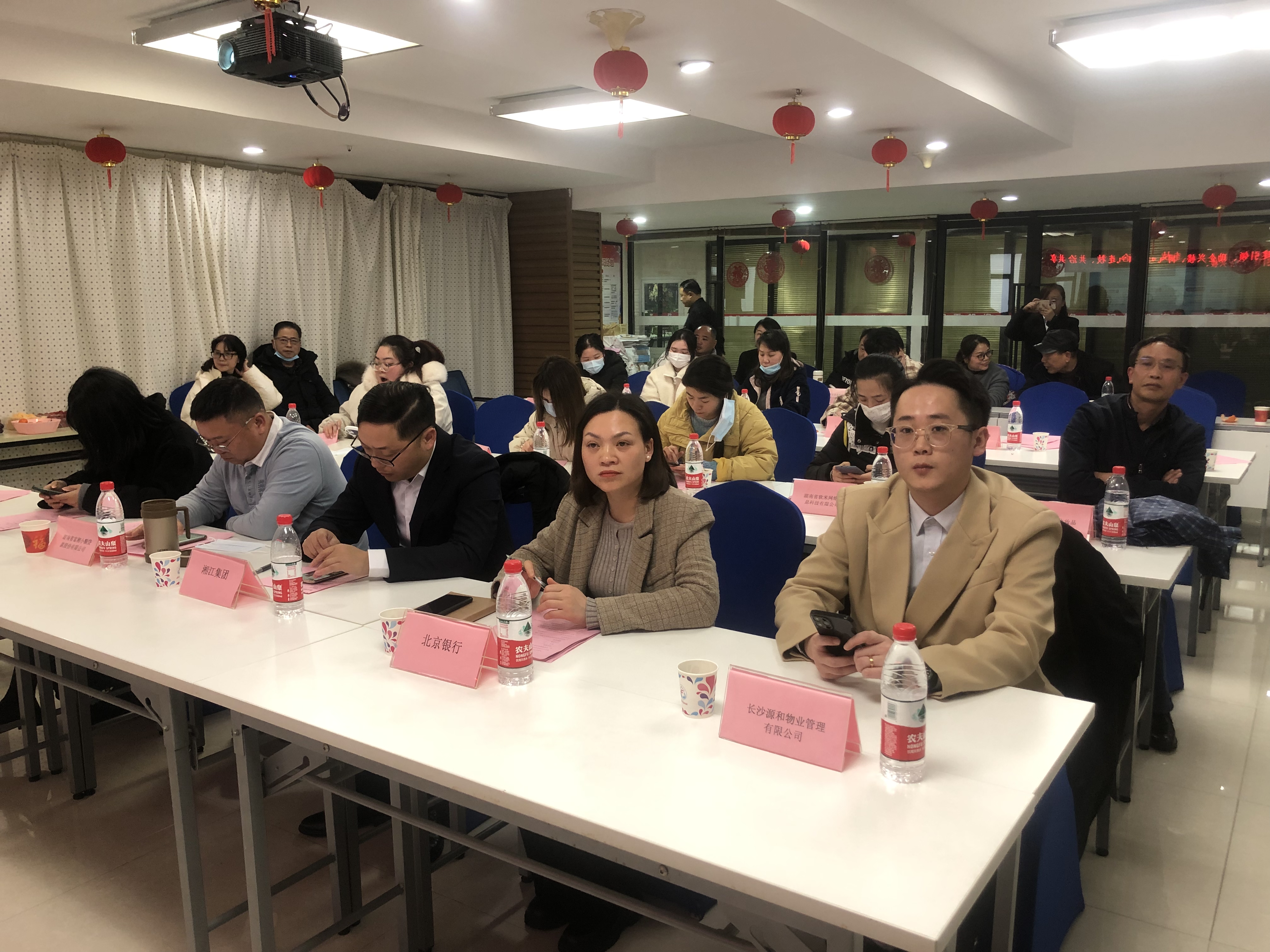 对接会现场。 对接会现场。