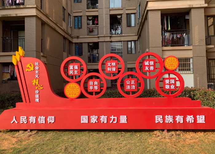 公租房小区建立起党建宣传阵地。