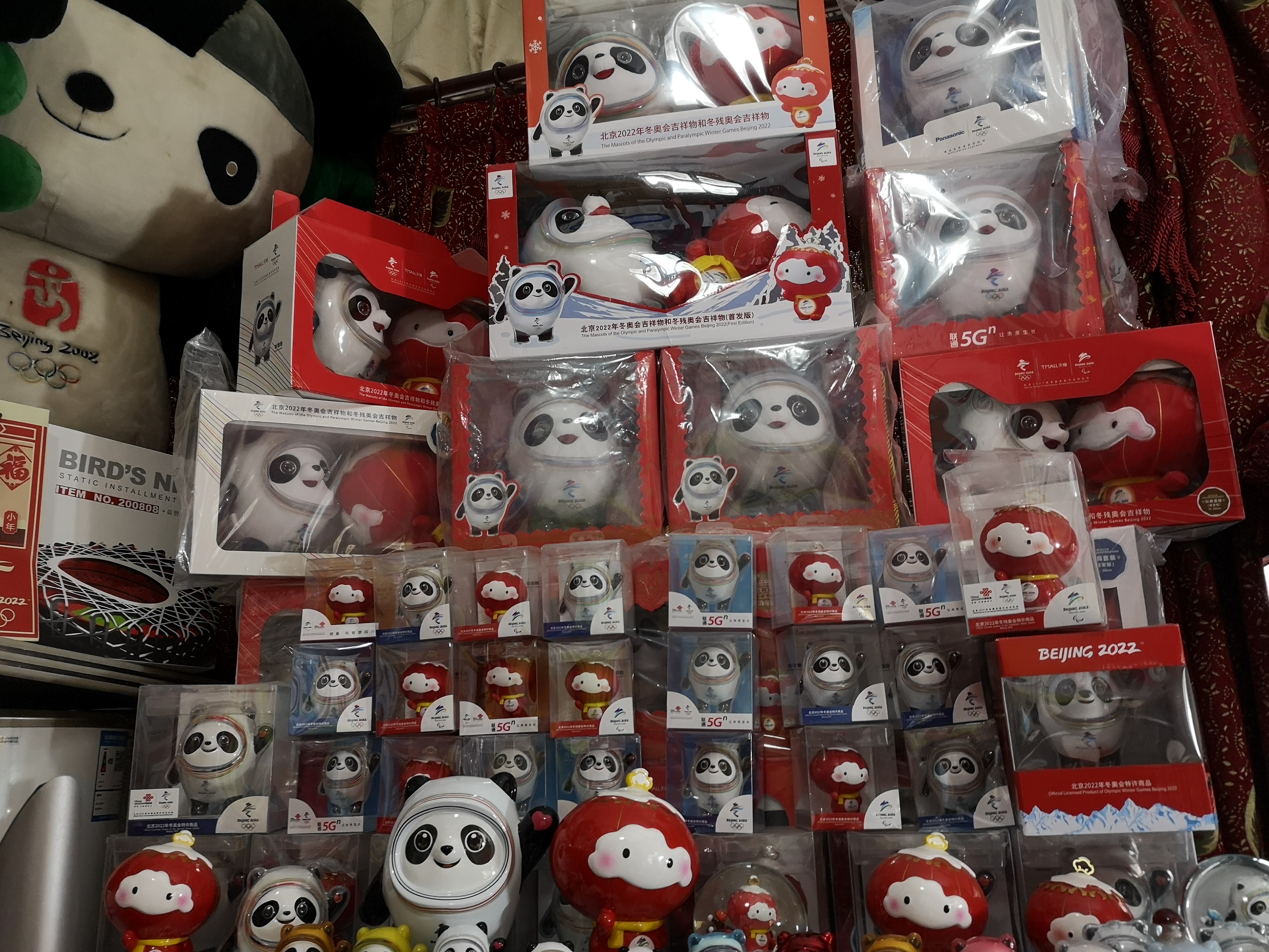 张文全和他的“胡同奥运博物馆”。均为长沙晚报特派全媒体记者 赵紫名 摄