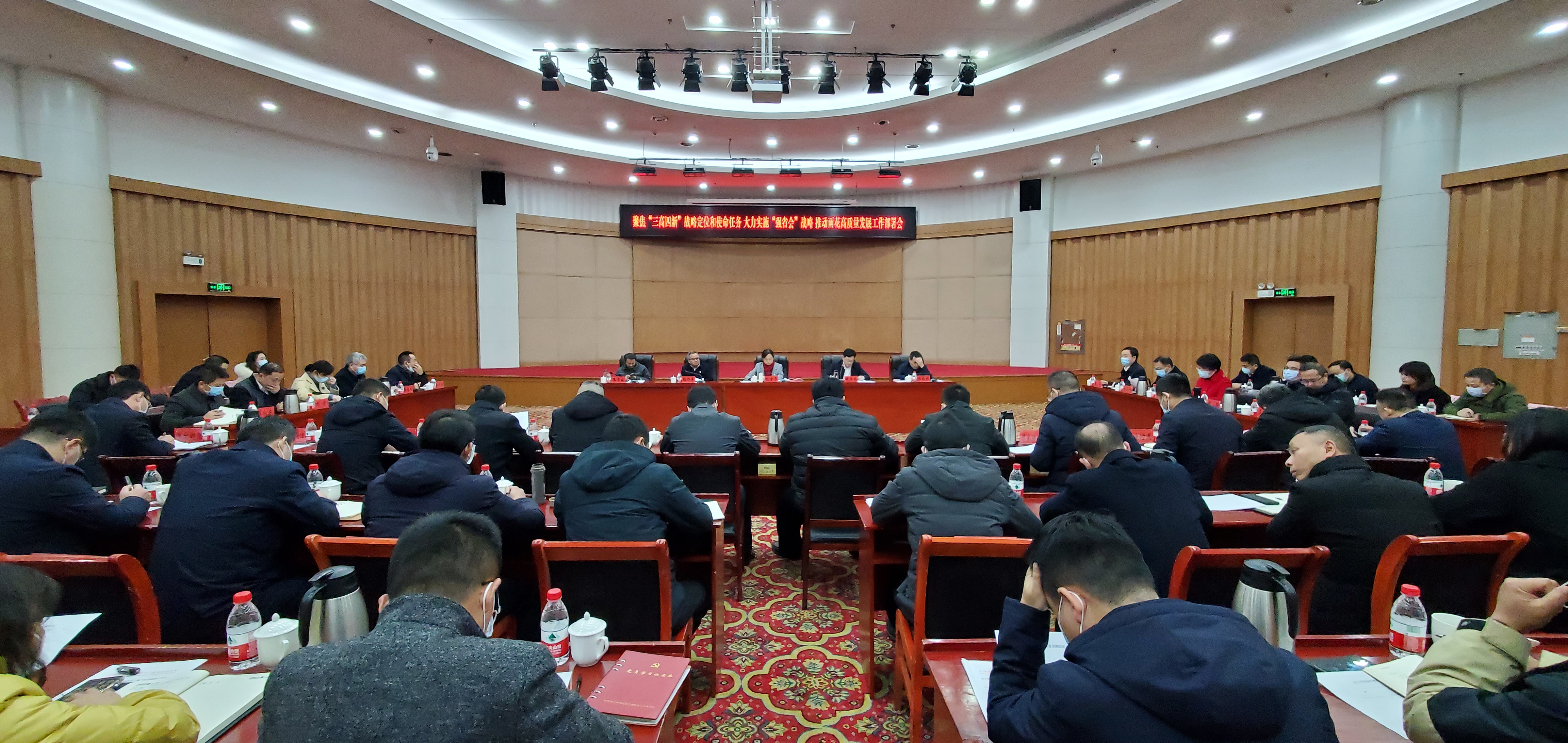 7日，长沙以“聚焦‘三高四新’战略定位和使命任务   大力实施强省会战略   推动长沙高质量发展”为主题召开大会后，雨花迅速落实、率先作为，出台精细化任务清单。  长沙晚报全媒体记者  胡媛媛 摄