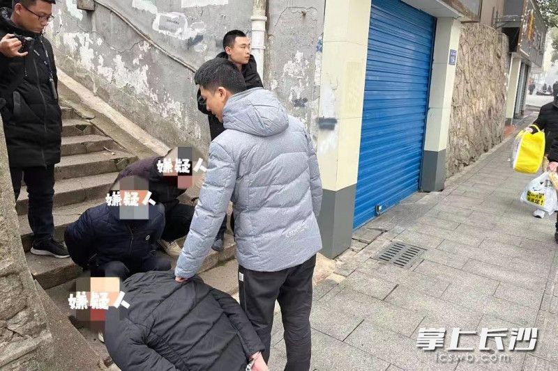 3名嫌疑人被抓获。警方供图