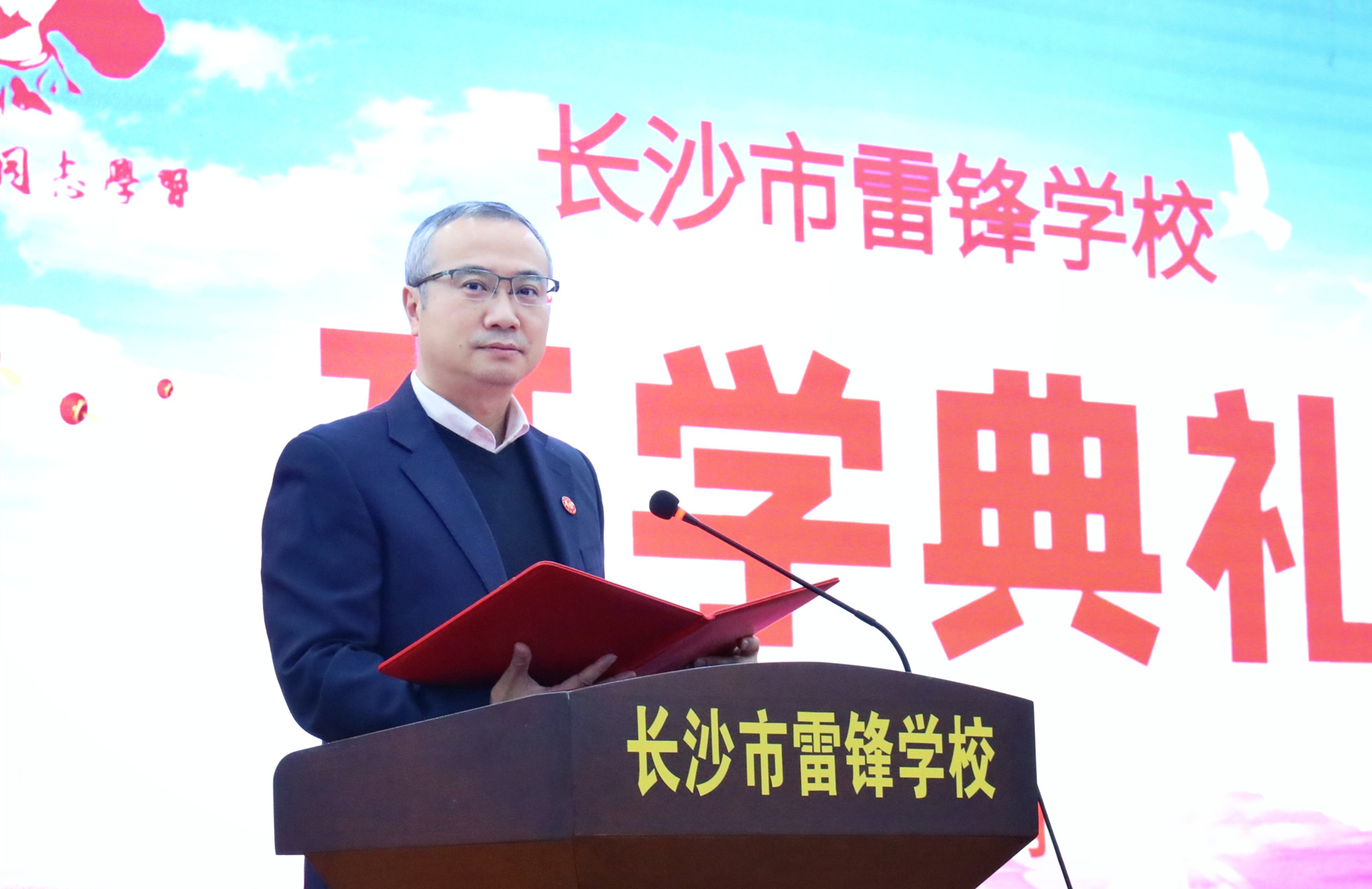 开学典礼上,章捷分享了自己的三点感悟。长沙晚报通讯员 侯凌龙 供图 开学典礼上,章捷分享了自己的三点感悟。长沙晚报通讯员 侯凌龙 供图
