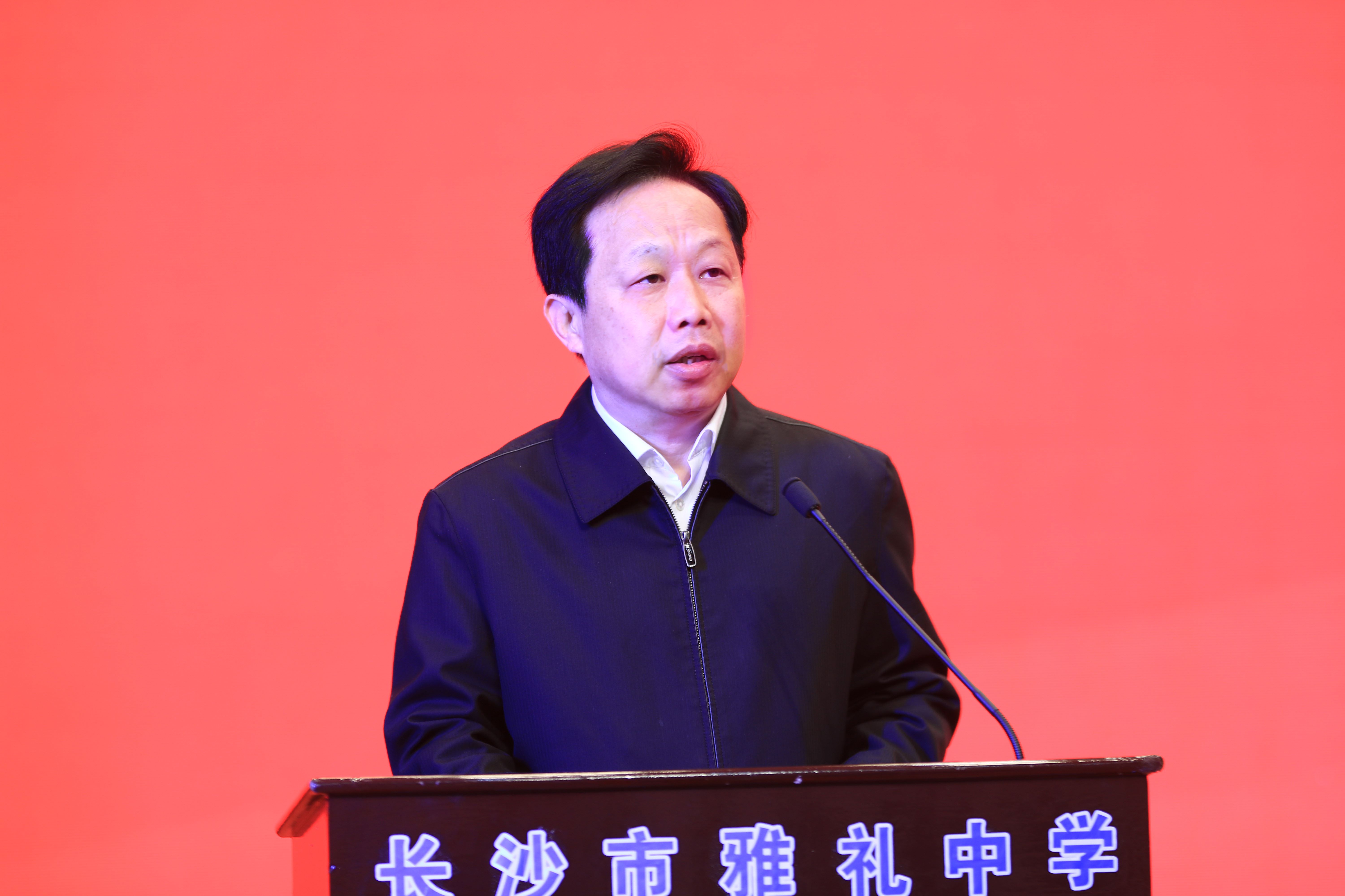 雅礼中学校长刘维朝在开学典礼讲话。长沙晚报通讯员 李如心 供图