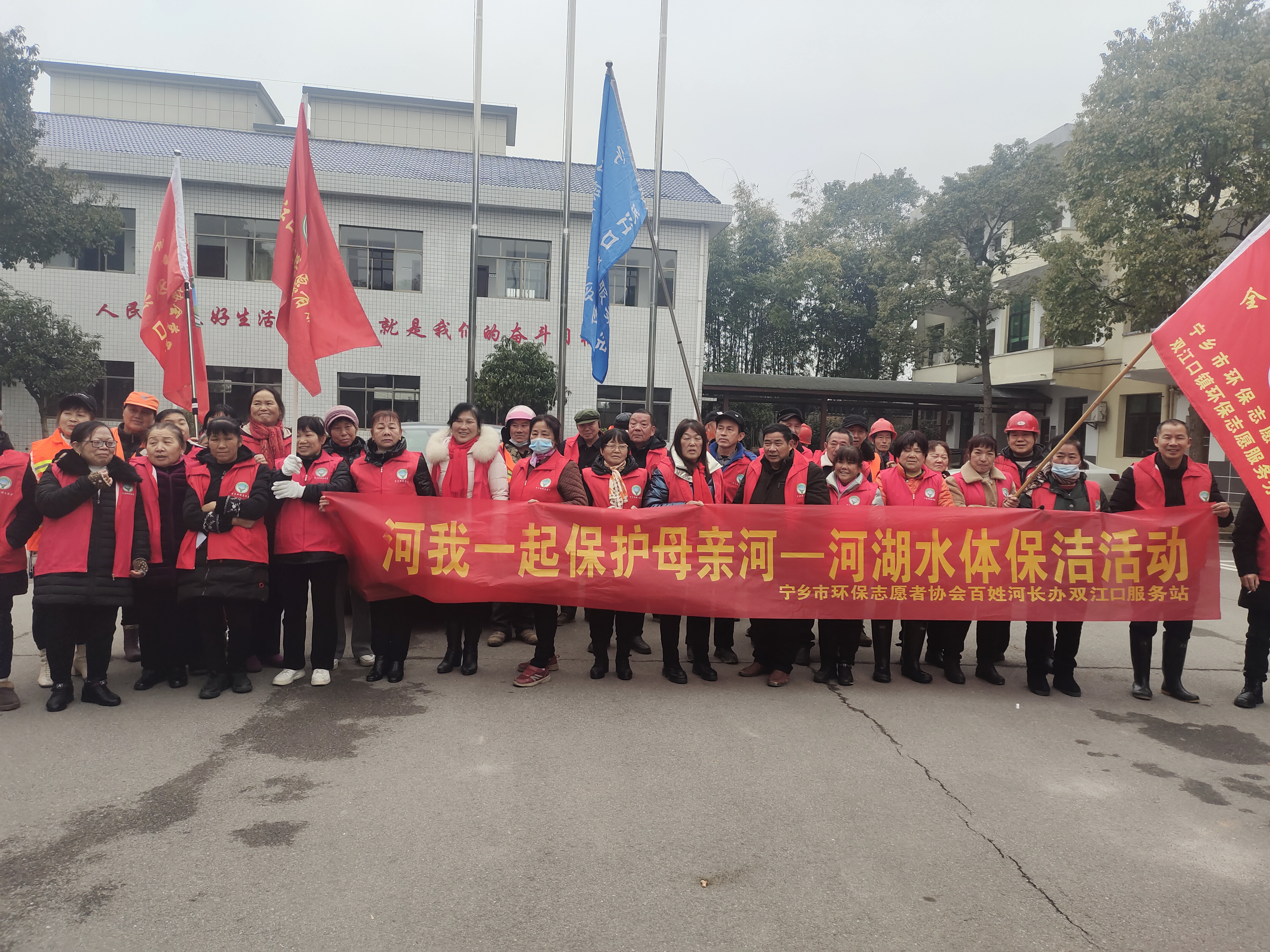 宁乡市双江口镇素有“鱼米之乡”美称，而保护母亲河的水源，成为了当地居民生产生活中最为关心的重点。长沙晚报全媒体记者 张禹 通讯员 易俊 摄影报道