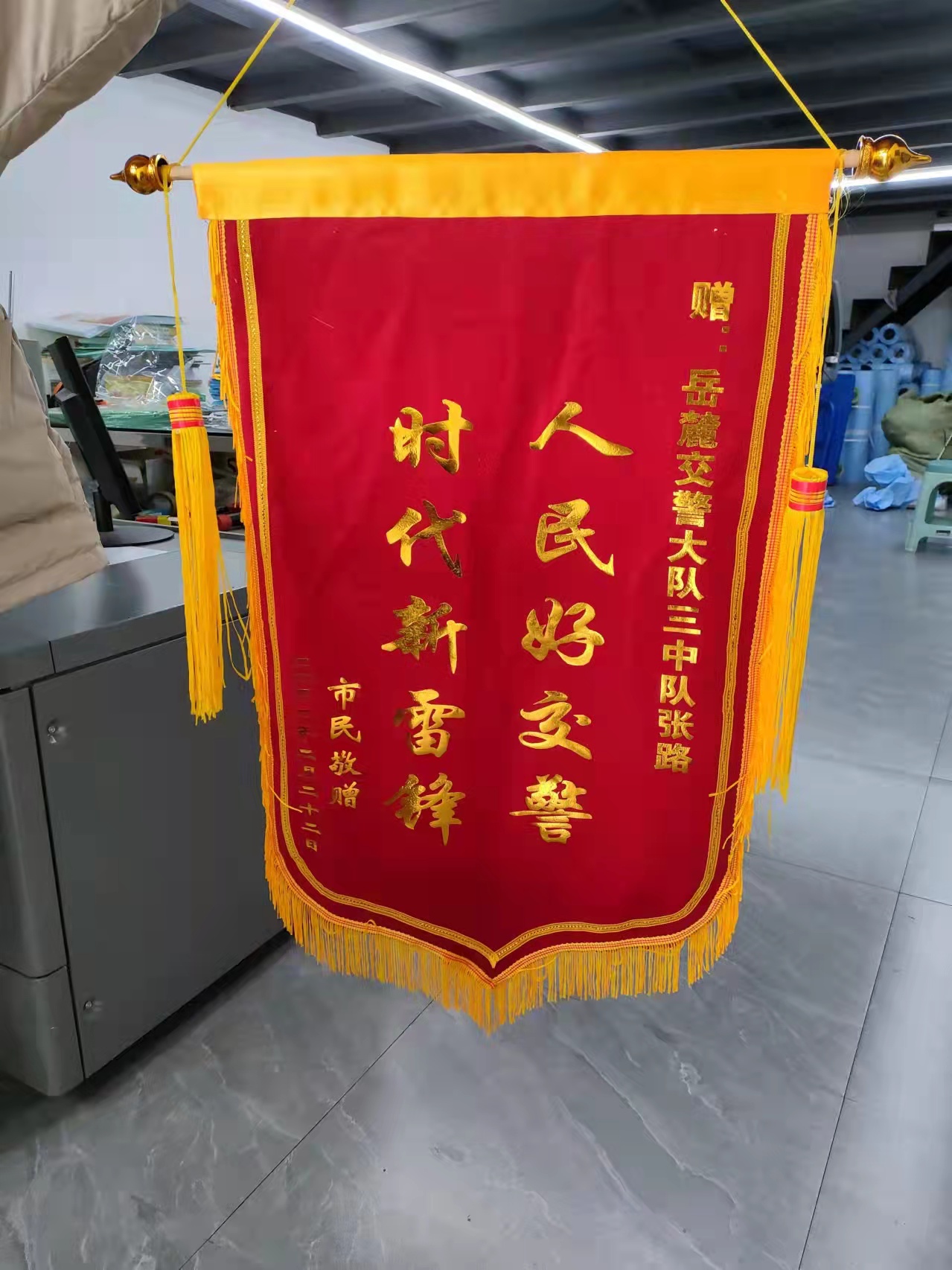 均为受访者供图