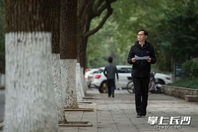 曾宪文