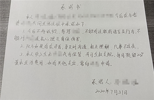 申请人提供的证据。
