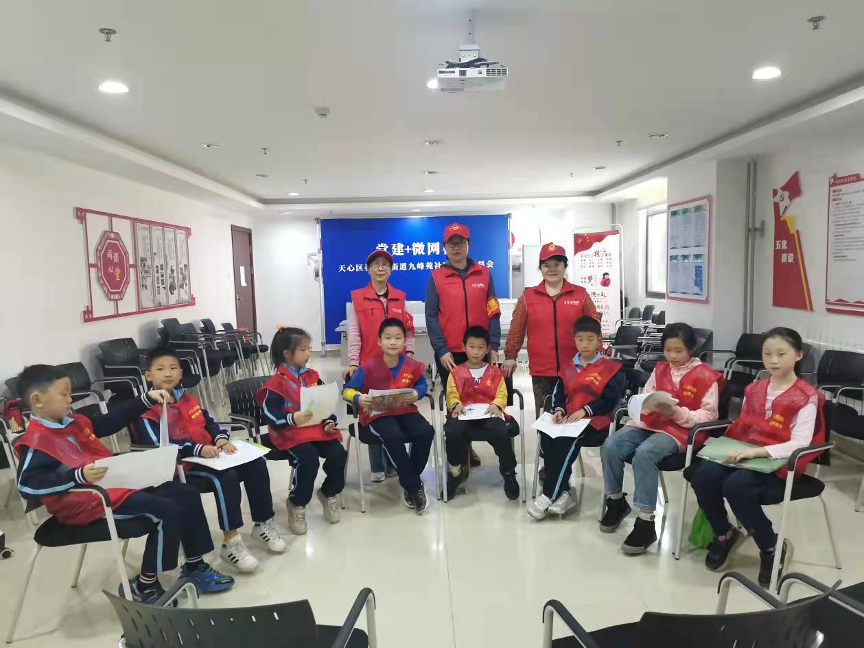 九峰苑社区活动现场。长沙晚报通讯员 吕巧莉 供图