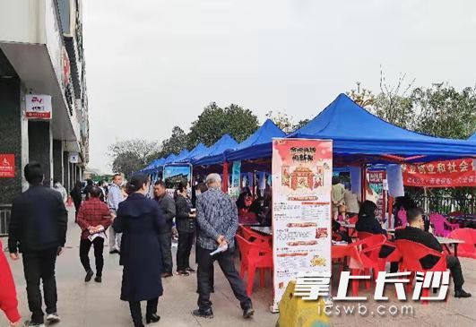 丹桂社区活动现场。长沙晚报通讯员 徐玲 供图
