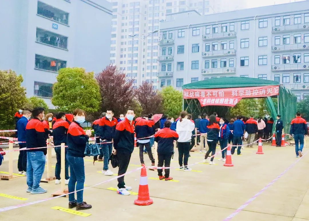 位于浏阳经开区的蓝思科技核酸检测点。周瑛供图