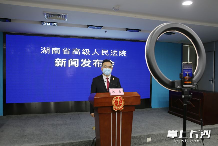 今日，湖南高院发布2022年“我为群众办实事”10项举措。