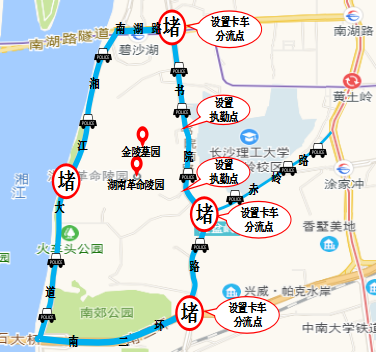 湖南革命陵园和金陵陵园出行示意图
