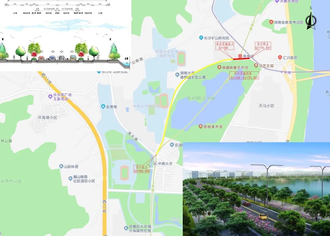 后湖路（清水路―阜埠河路）道路工程线路图