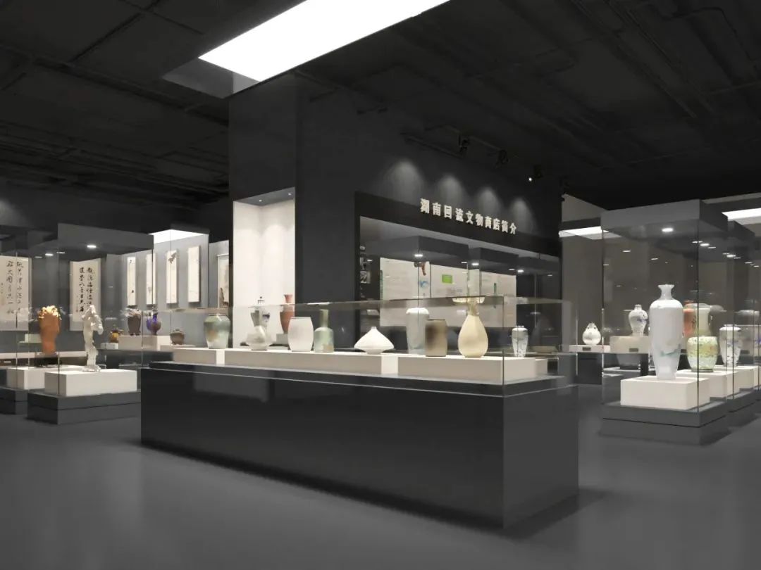 湖南回流文物商店。 湖南回流文物商店。