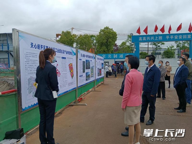 天心数谷项目建设现场。长沙晚报全媒体记者 王斌 摄