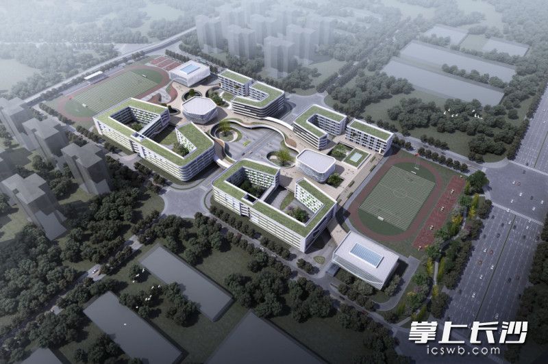 长沙市一中城南中学效果图。