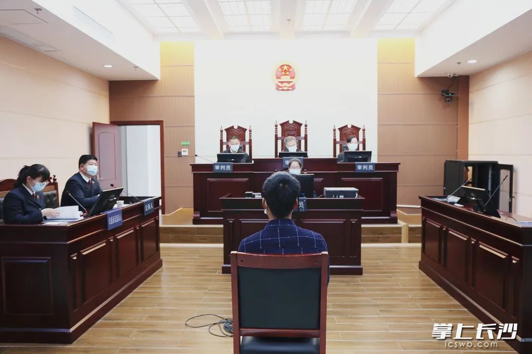 今日上午，望城区人民法院公开宣判一起非法狩猎刑事附带民事公益诉讼案件。长沙晚报通讯员曾晶晶摄
