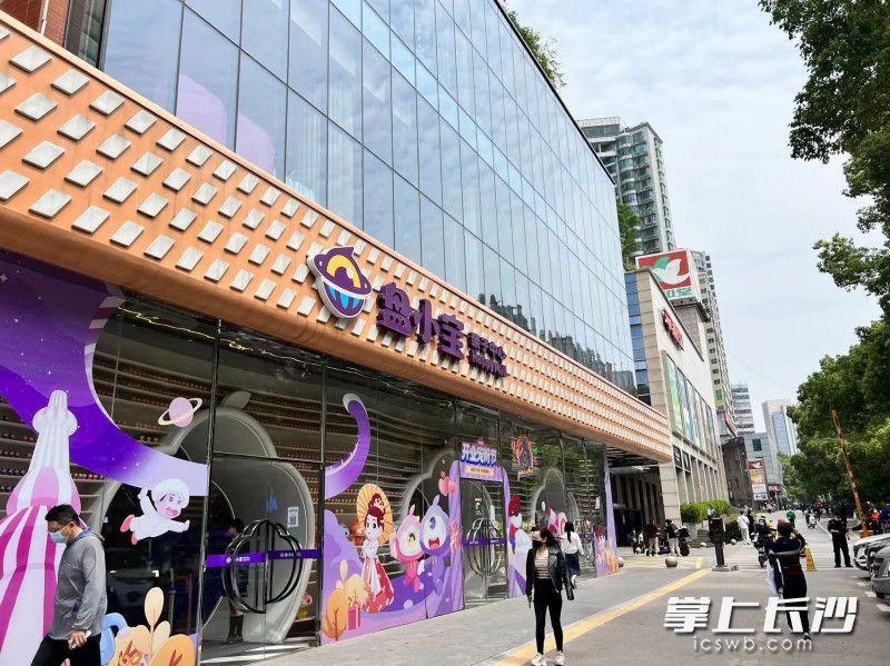 湖南盘小宝文化科技有限公司（盘小宝亲子中心）未经消防救援机构许可，擅自投入使用、营业。长沙晚报通讯员 杨慧 供图