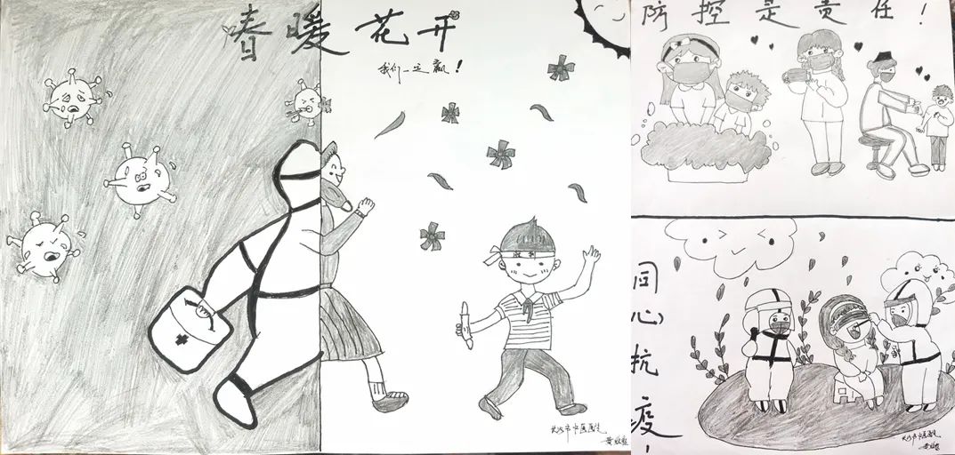 黄绘颗手绘图告诉小患者们，做好疫情防控工作是一种责任。
