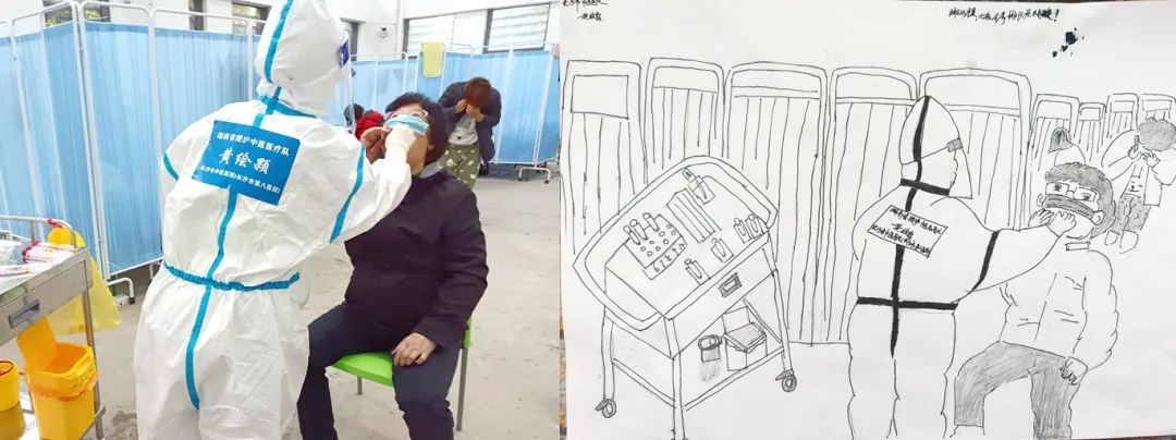 黄绘颗将工作场景“核酸采样”用绘画的形式记录下来。